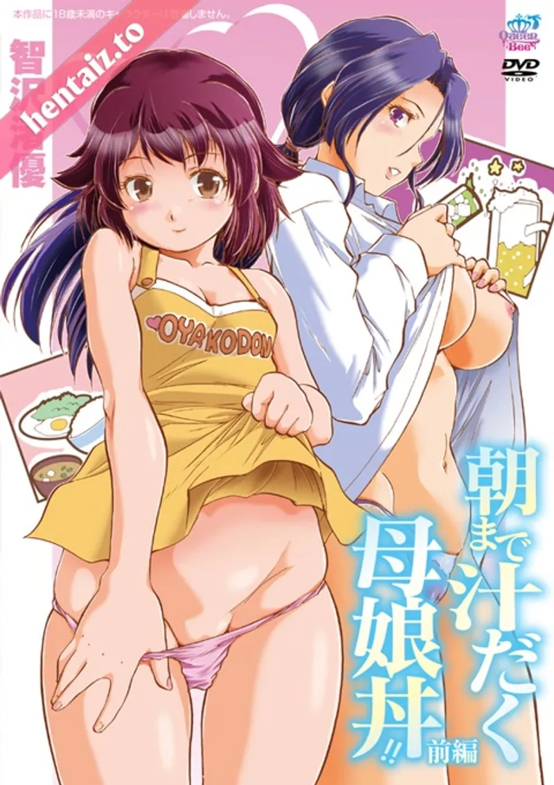 Bảo Trân 06 sex - p3 - Xem Phim Sex Việt Nam HD
